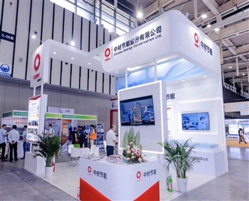 सीसीपीए बेल्ट एंड रोड फोरम